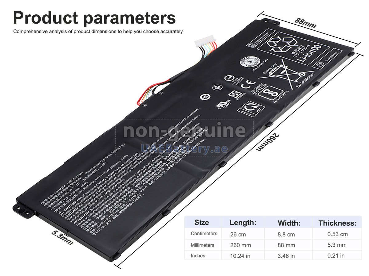 بطارية Acer Aspire 3 A315-44P-R3PM