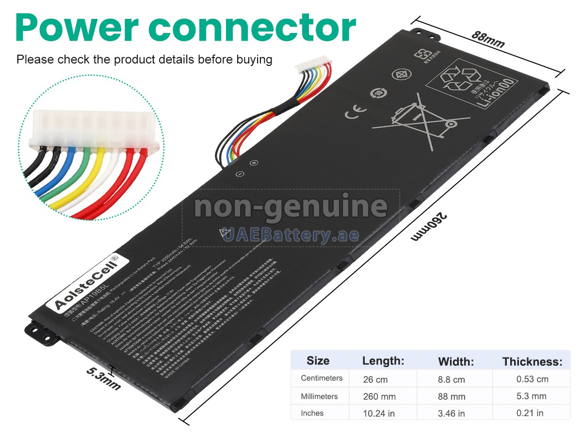 بطارية Acer Aspire 3 A315-58-307D
