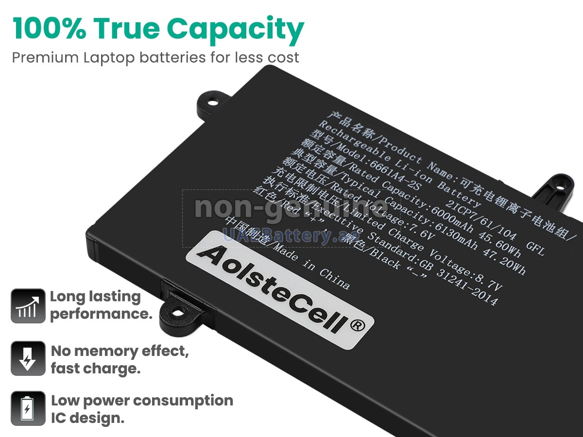 بطارية AolsteCell 6661A4-2S