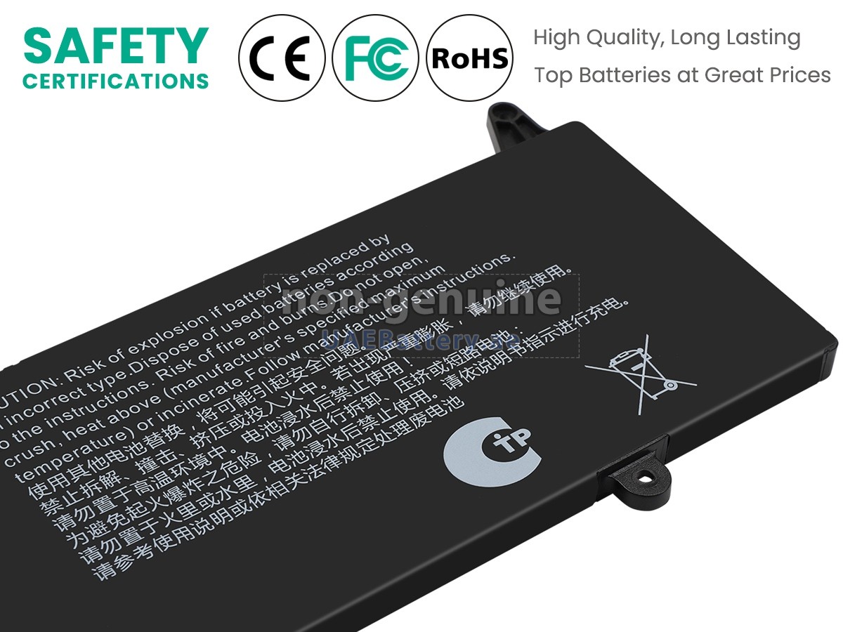 بطارية AolsteCell 6661A4-2S