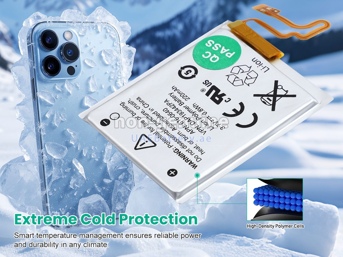 بطارية Apple 616-0640