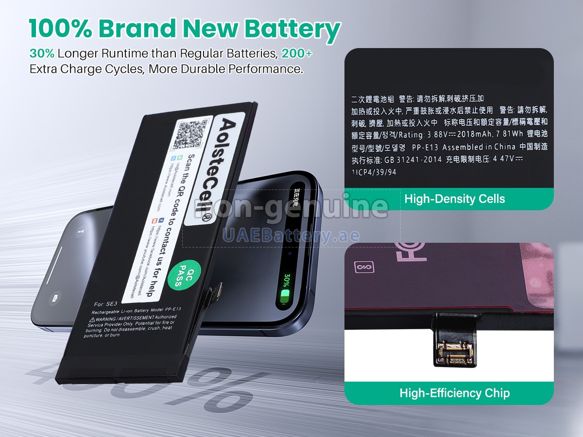 بطارية Apple MMXG3B/A