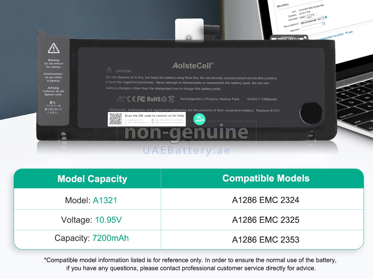 بطارية Apple MacBook Pro MC372LL/A 15.4 inch