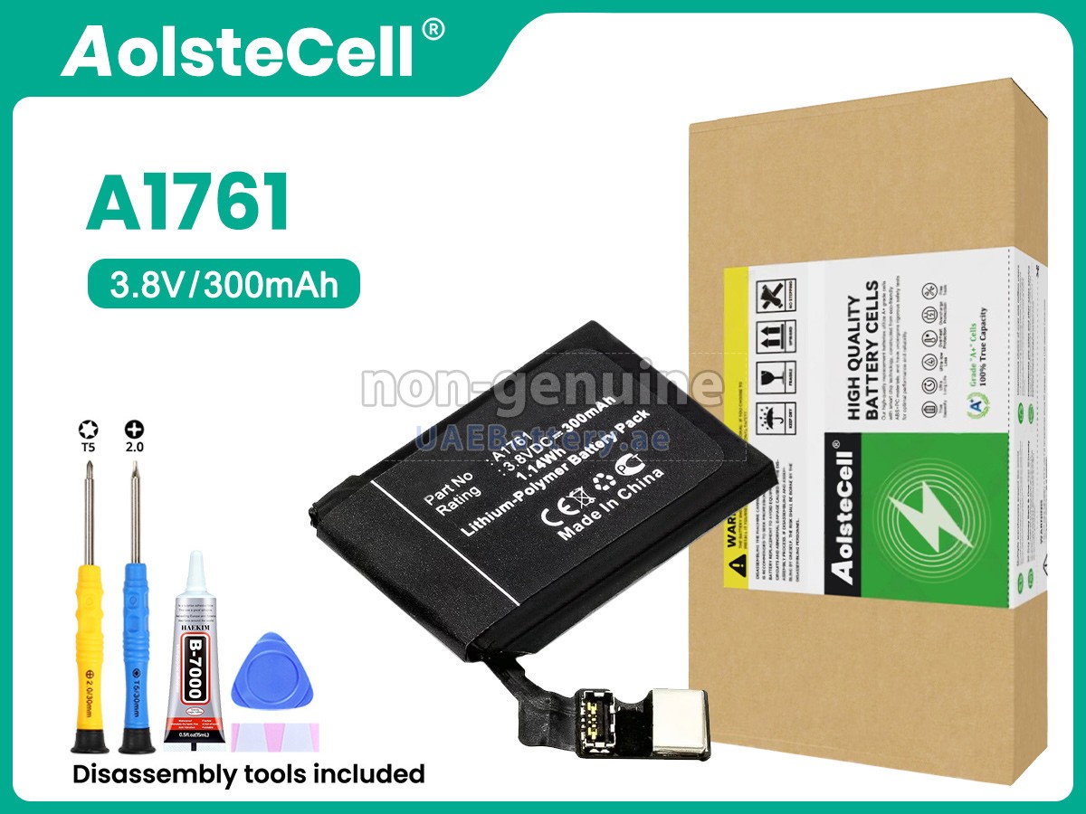 بطارية Apple MNPM2