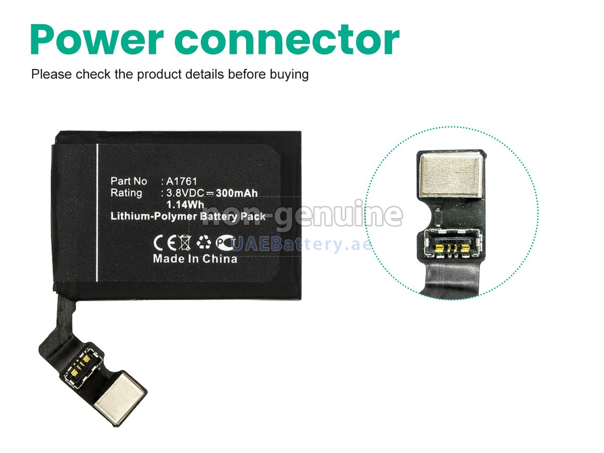 بطارية Apple MNPM2