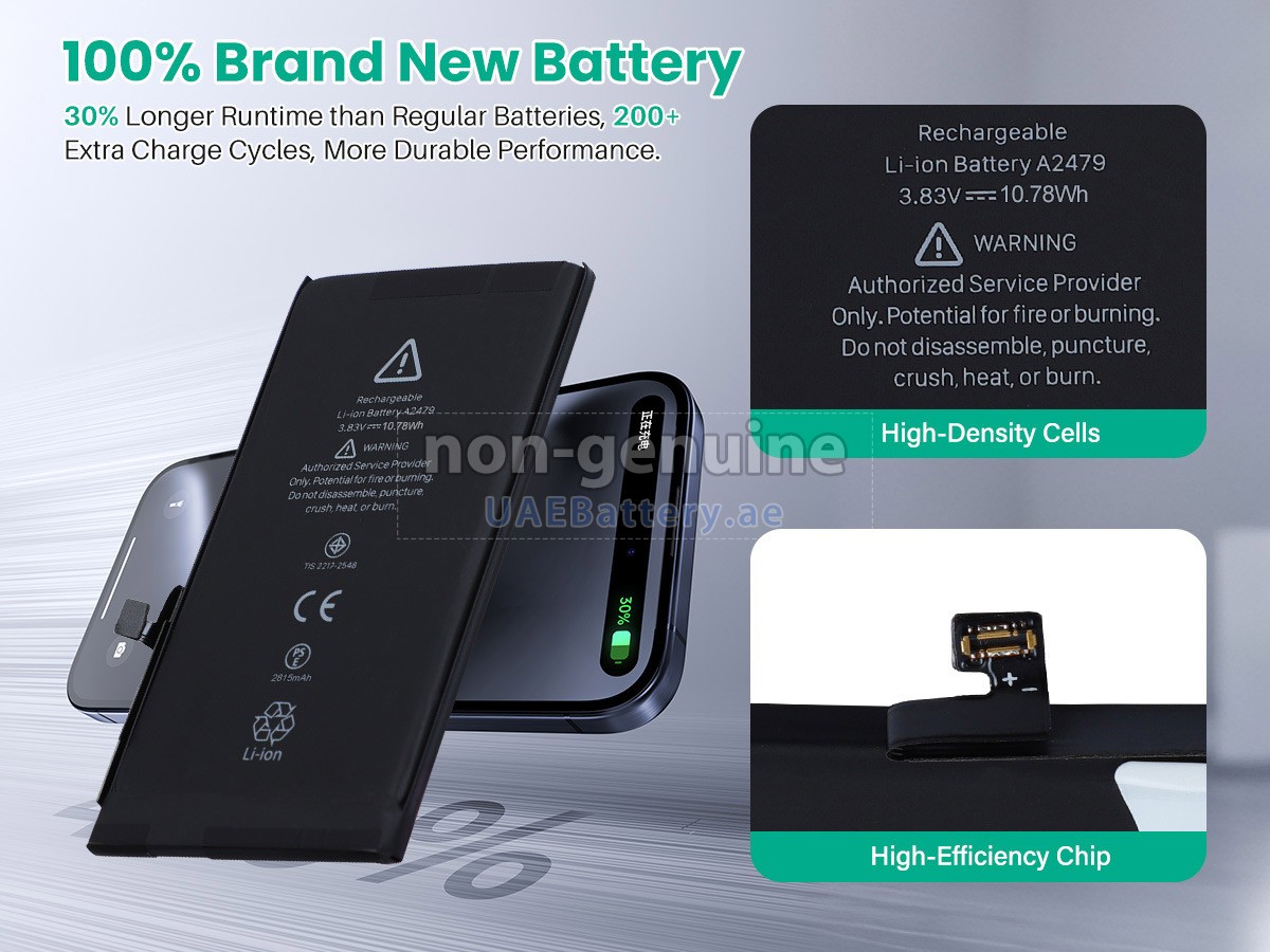 بطارية Apple MGHR3VC/A