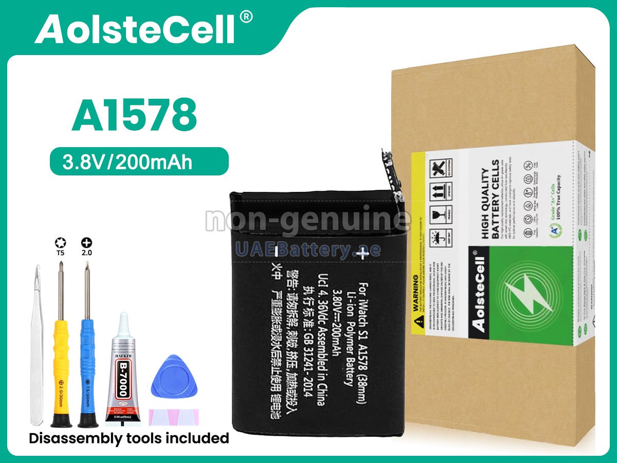 بطارية Apple MLCK2LL/A