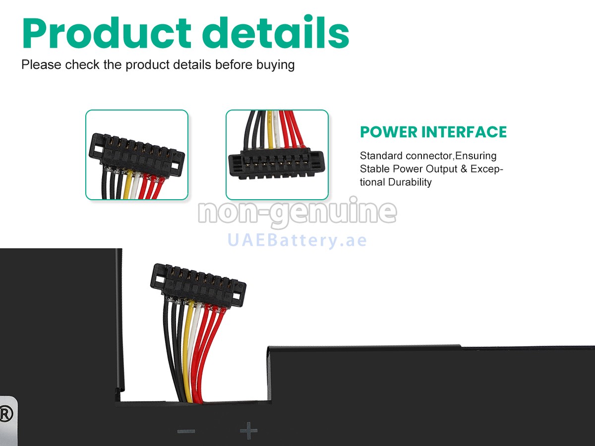 بطارية Asus VivoBook Flip 15 TP510UF-E8023R