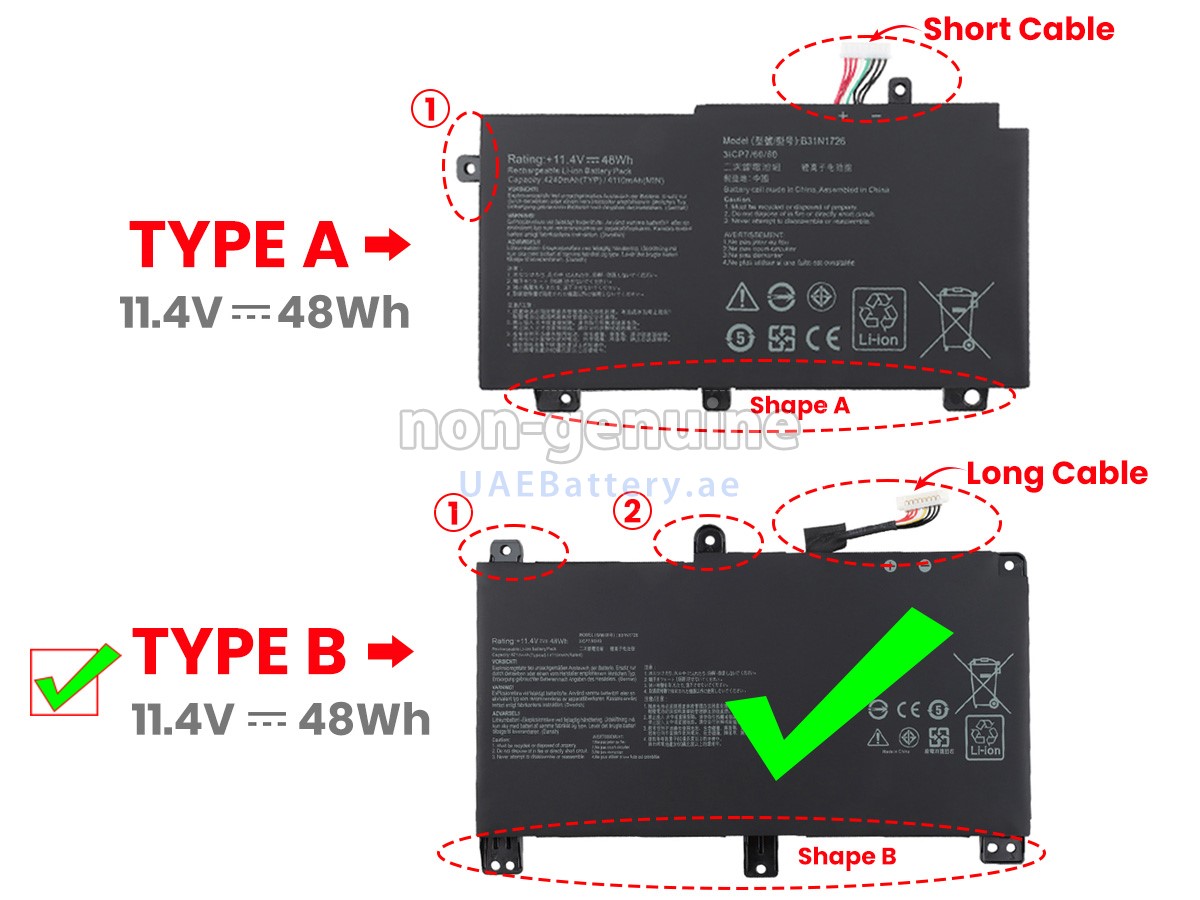 بطارية Asus B31N1726