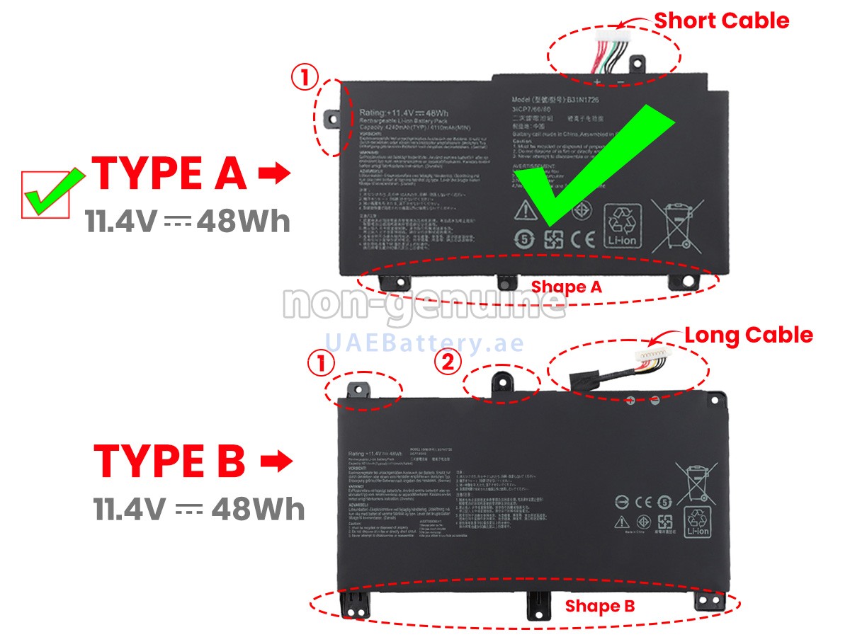 بطارية Asus B31N1726