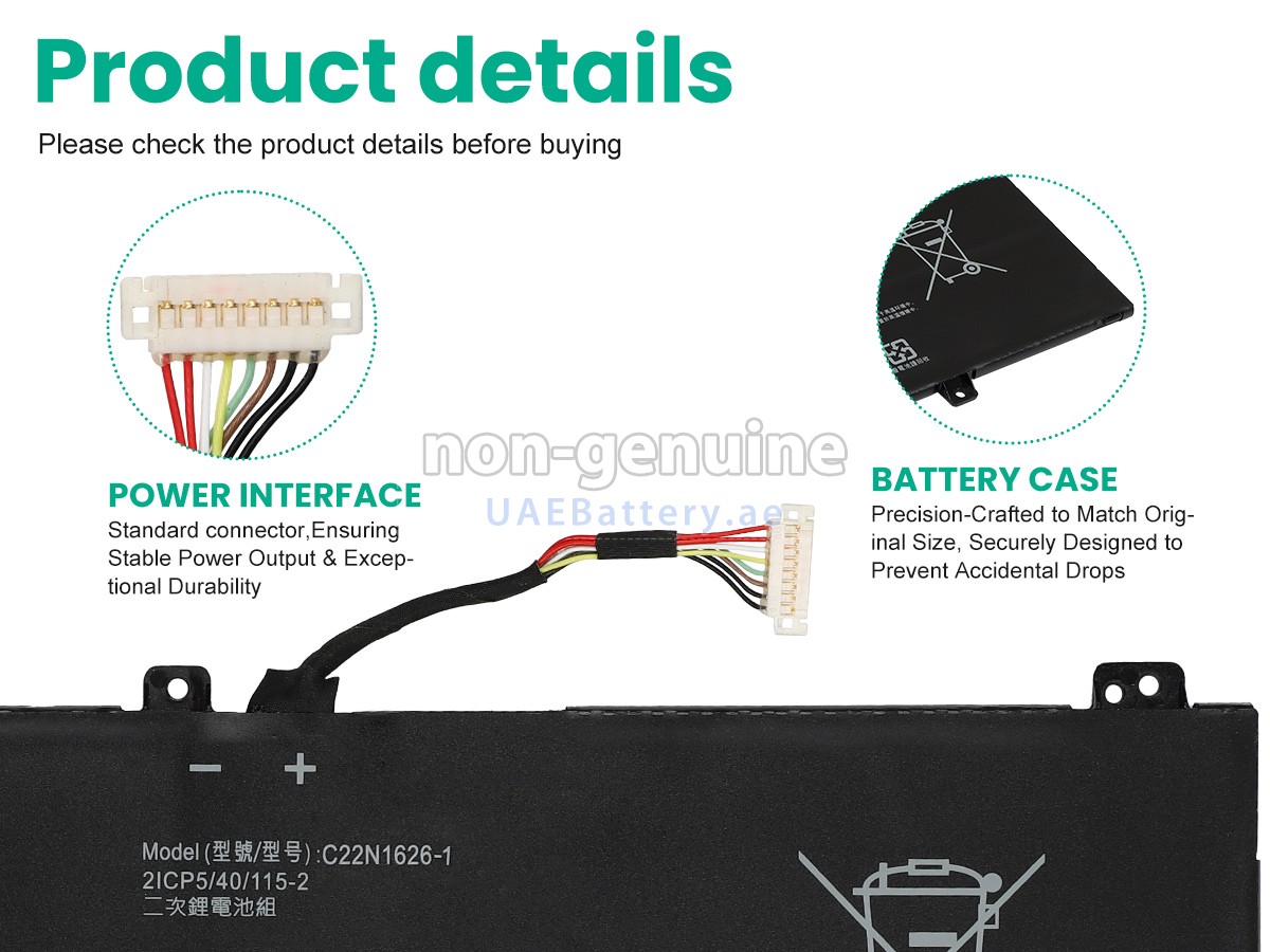 بطارية Asus C22N1626-1