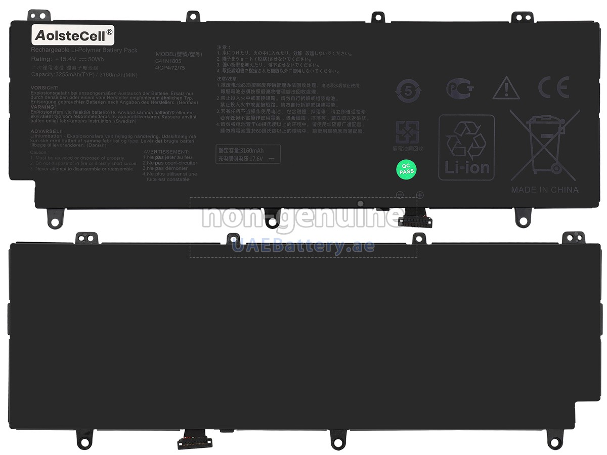 بطارية Asus Rog ZEPHYRUS S GX531GM-ES028T