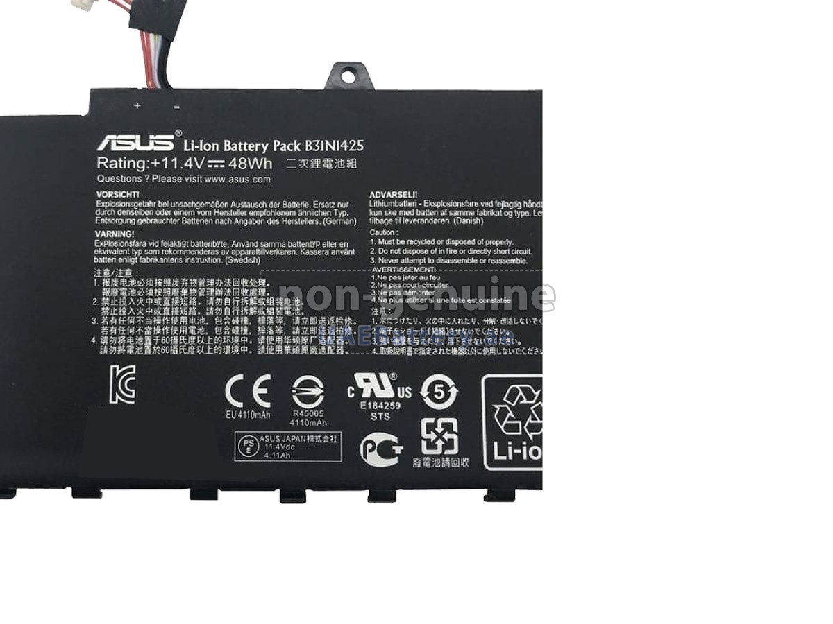 بطارية Asus E402MA-WX0001H