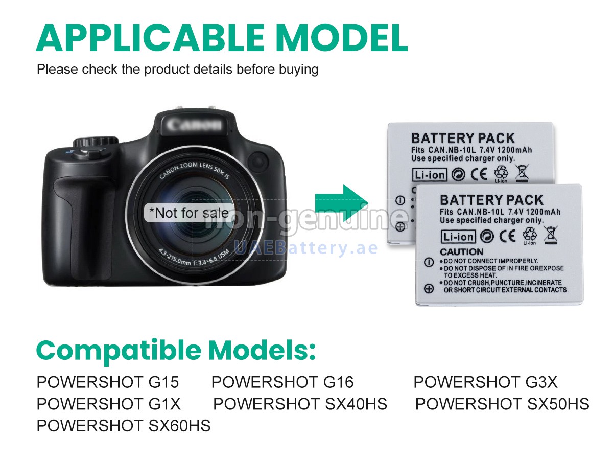 بطارية Canon POWERSHOT G15