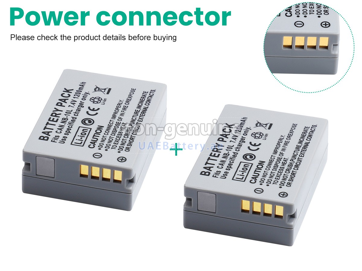 بطارية Canon POWERSHOT G15