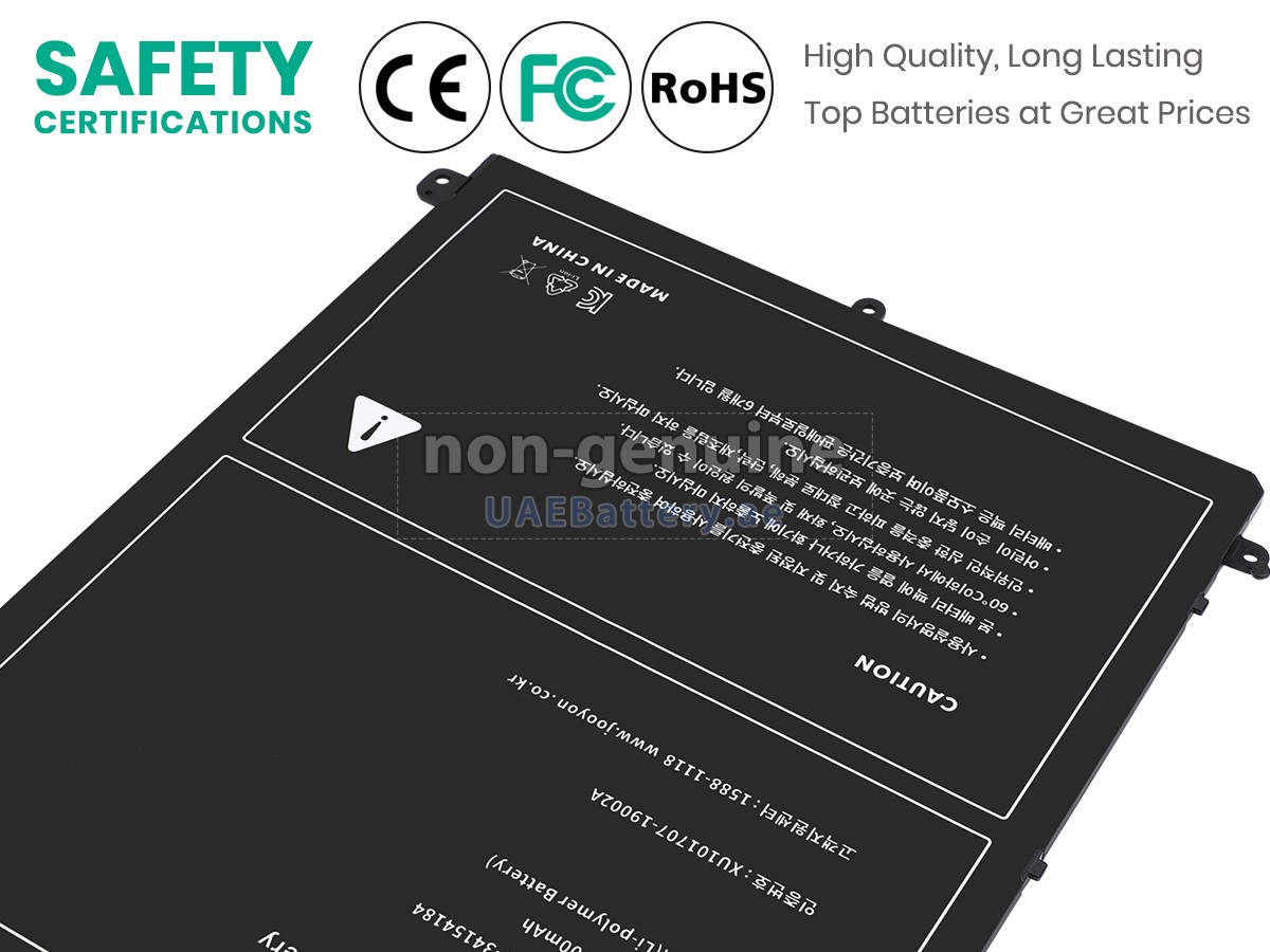 بطارية CHUWI AEROBOOK CWI510