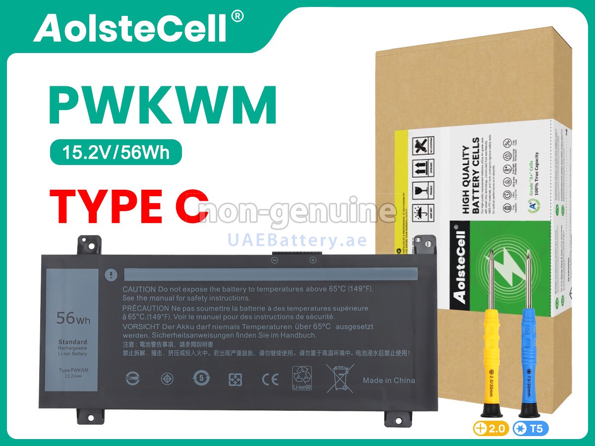 بطارية Dell Inspiron 14 7000