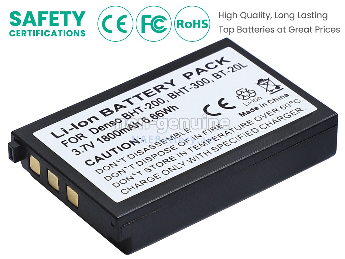 بطارية DENSO BHT-200