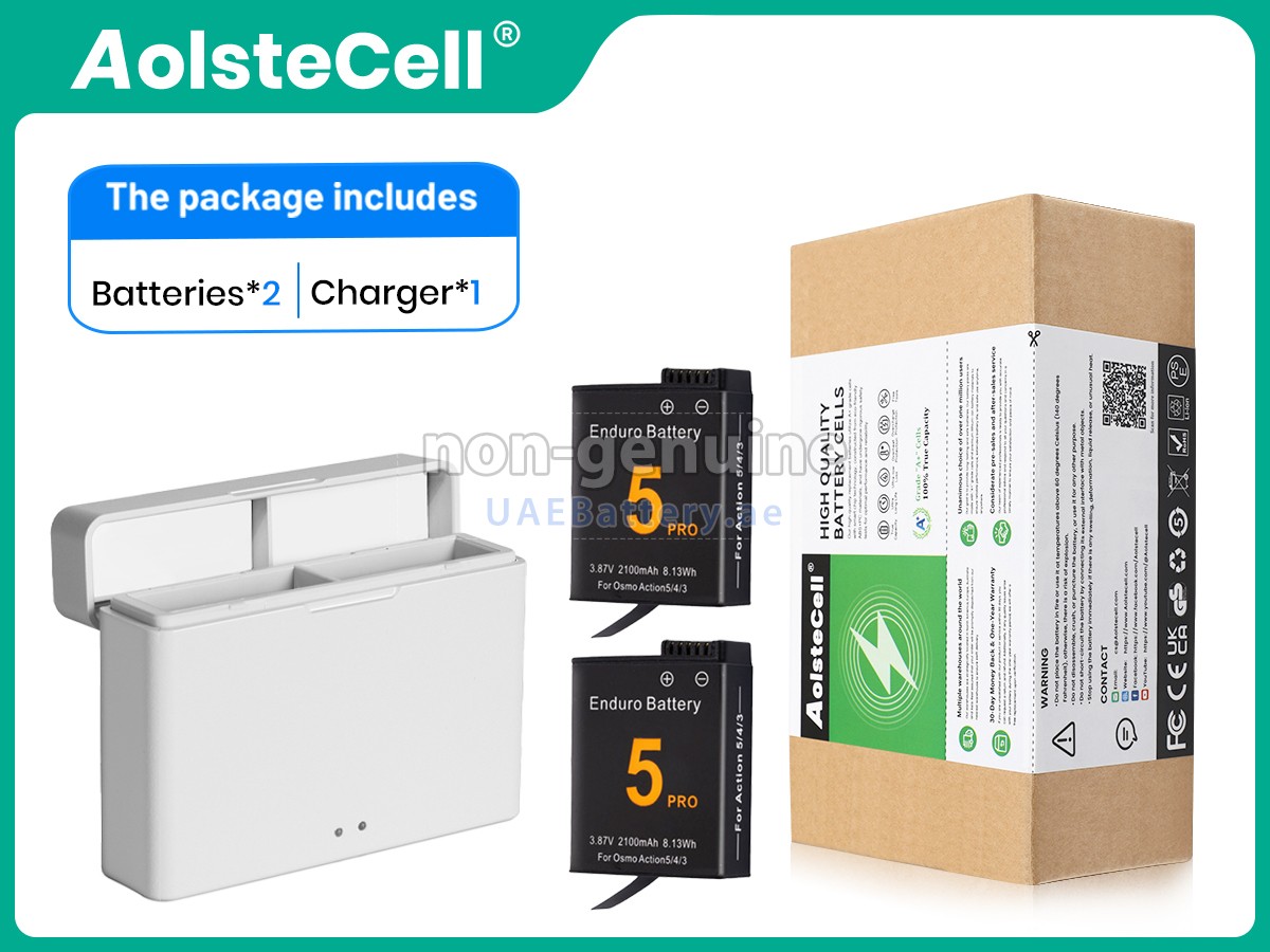 بطارية DJI BCX202-1770-3.85