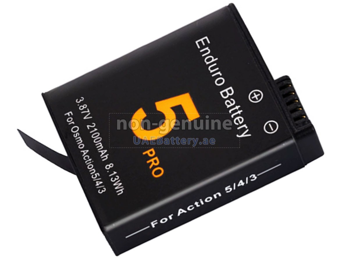 بطارية DJI BCX202-1770-3.85