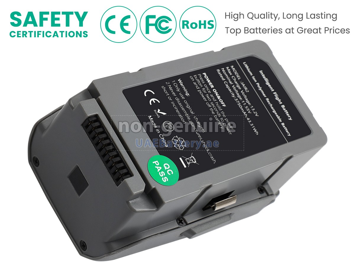 بطارية DJI PB2-3500MAH-11.55V