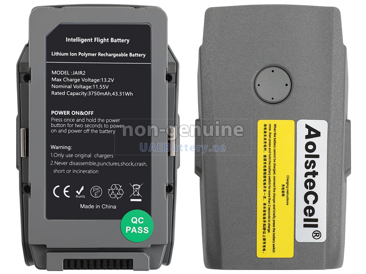 بطارية DJI PB2-3500MAH-11.55V