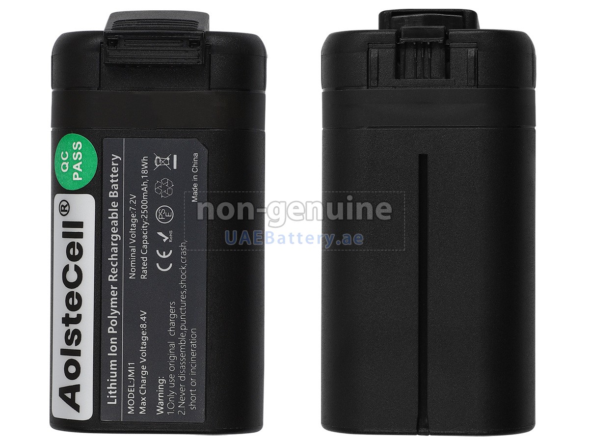 بطارية DJI MB2-2400MAH-7.2 V
