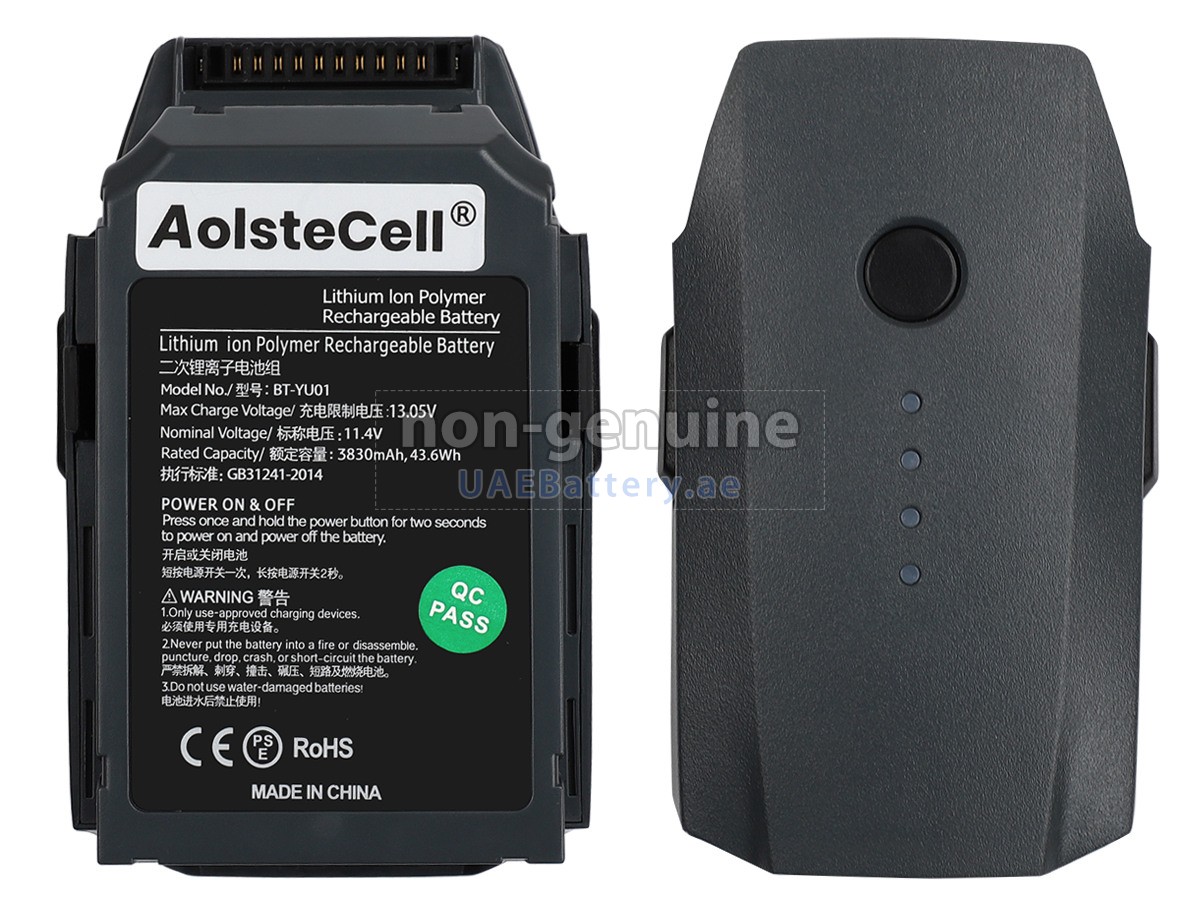 بطارية DJI MAVIC PRO