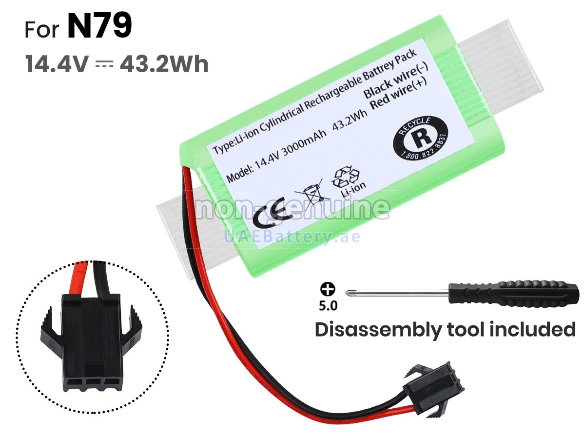 بطارية Eufy ROBOVAC 30 MAX