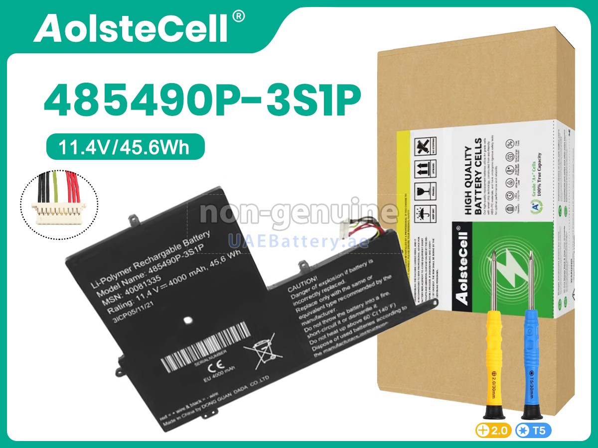 بطارية EVOO 485490P-3S1P