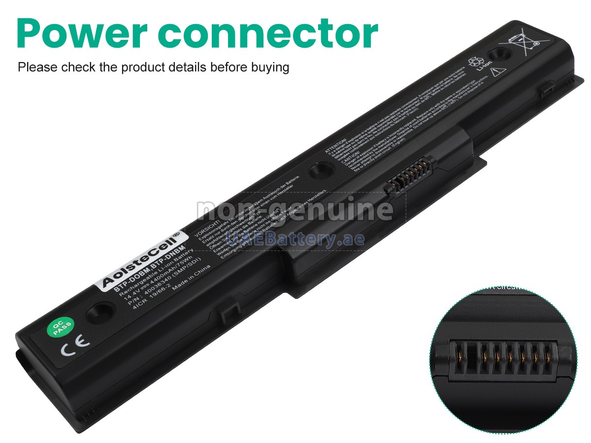 بطارية Fujitsu BTP-D0BM