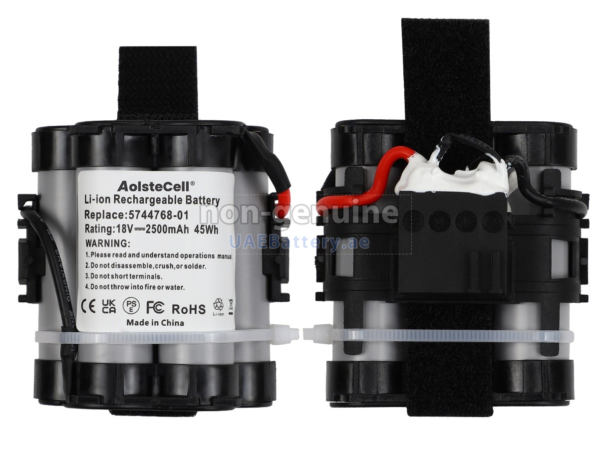 بطارية Gardena R45LI