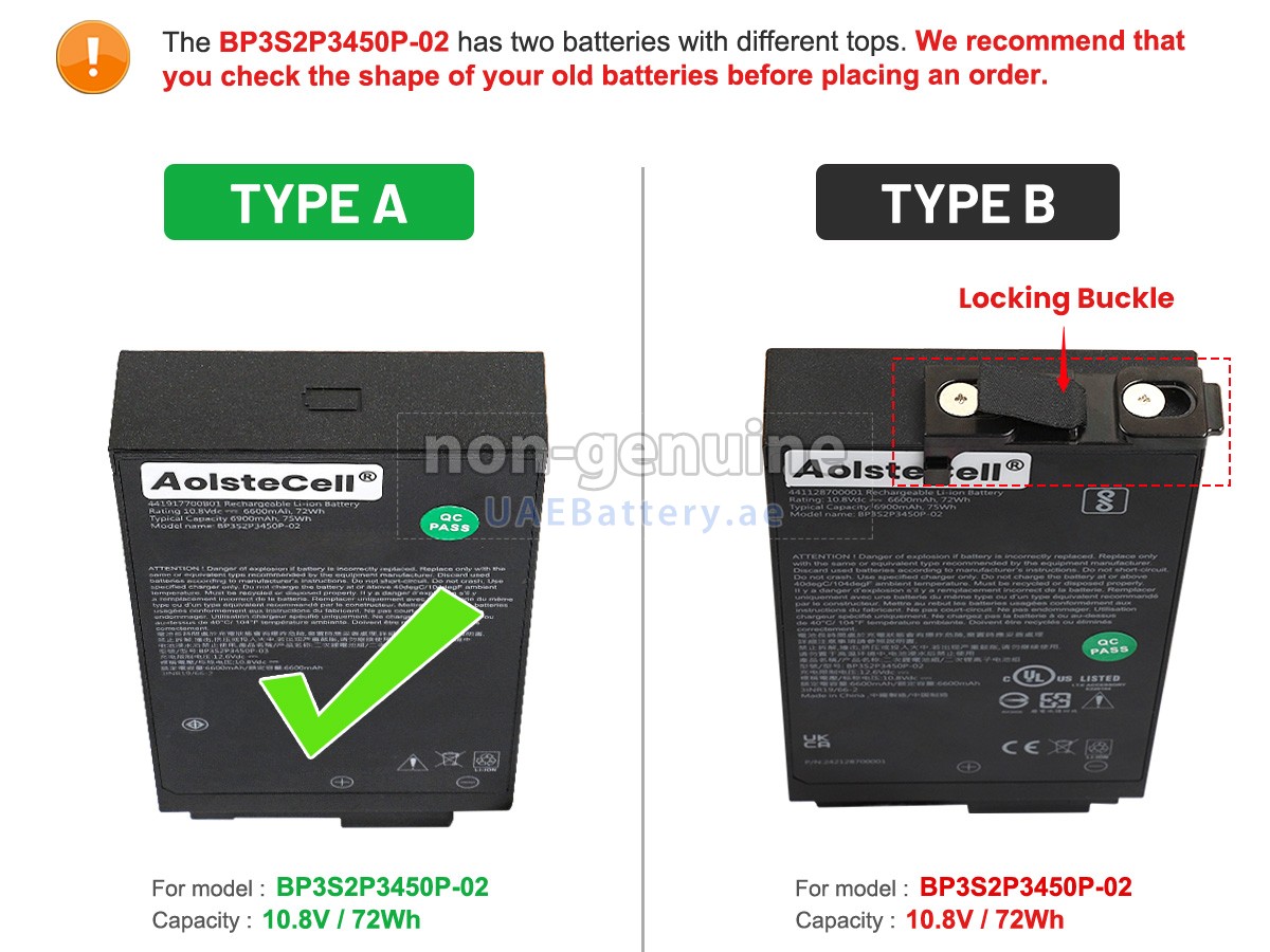 بطارية Getac BP3S2P3450P-02