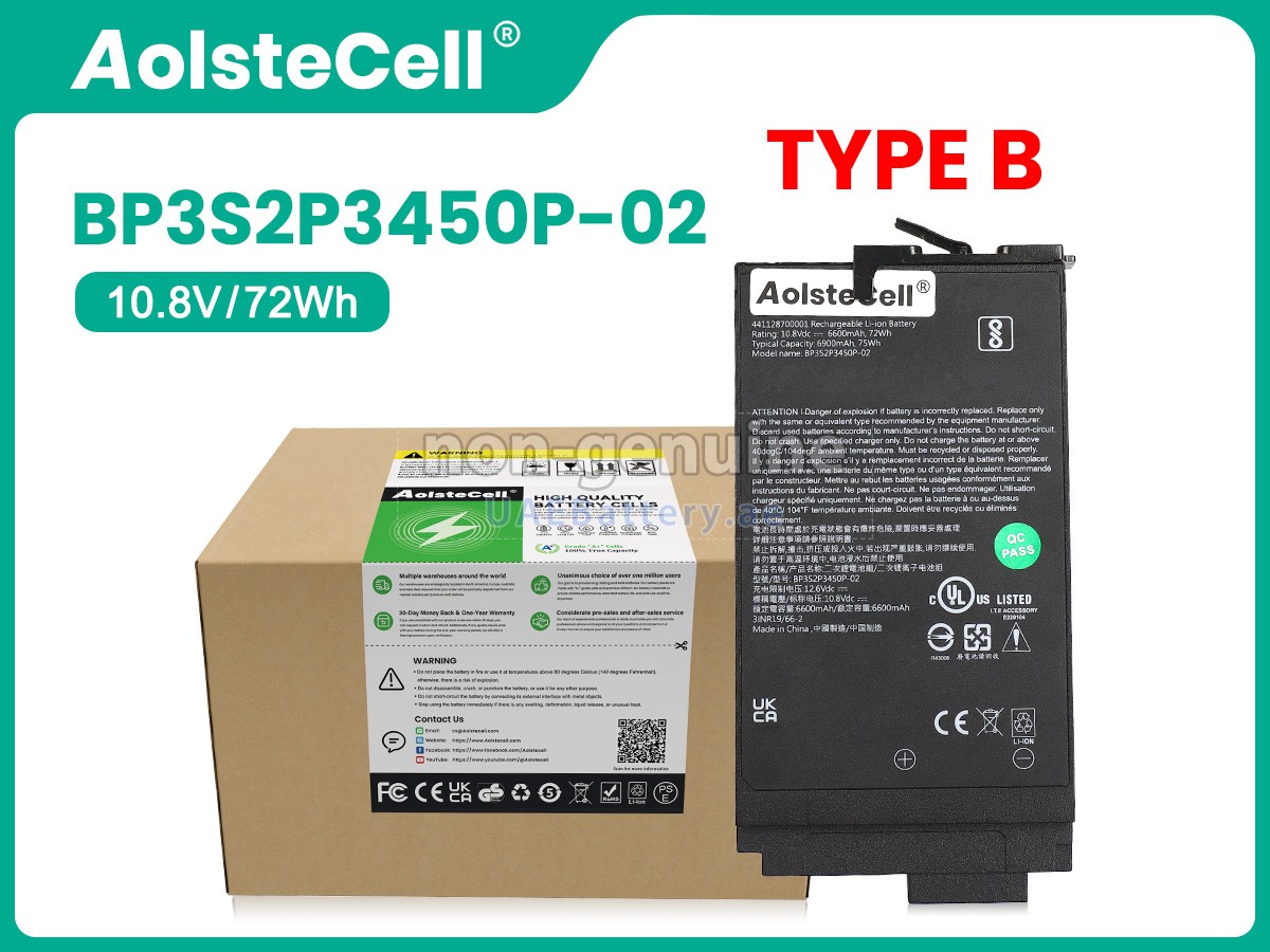 بطارية Getac BP3S2P3450P-02