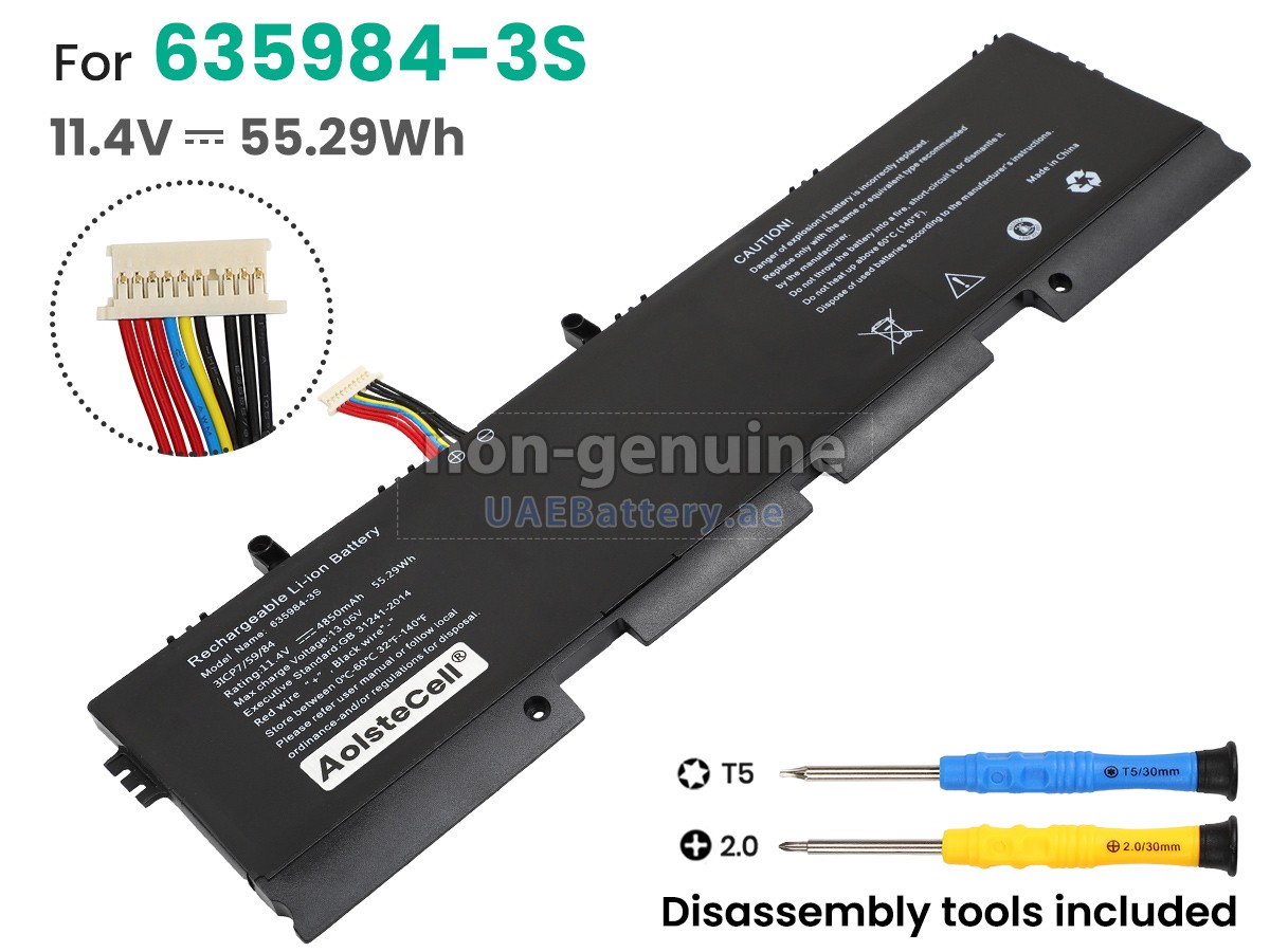 بطارية Hasee NX42S01