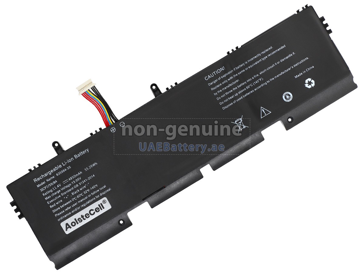 بطارية Hasee NX42S01