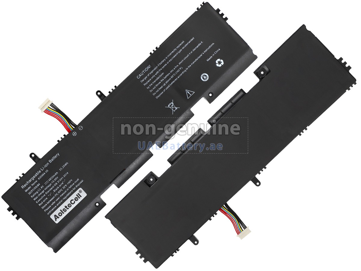 بطارية Hasee NX42S01