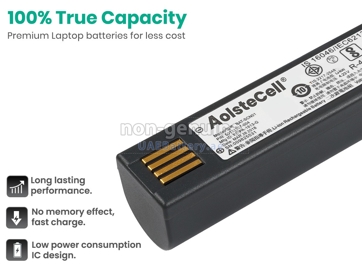 بطارية Honeywell 50121527-002