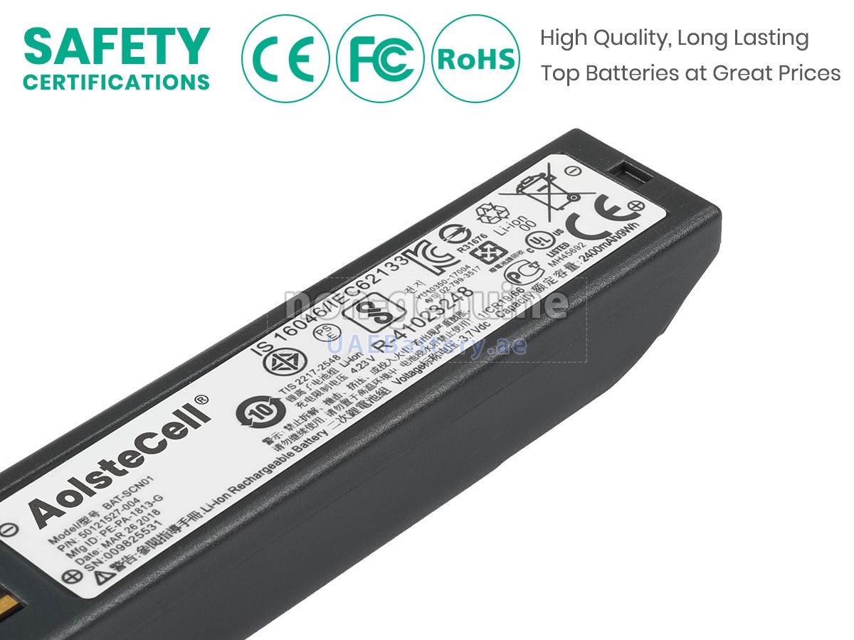 بطارية Honeywell 50121527-002