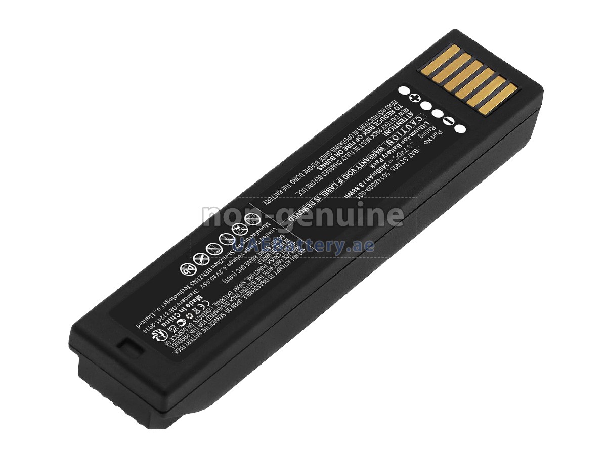 بطارية Honeywell BAT-SCN05