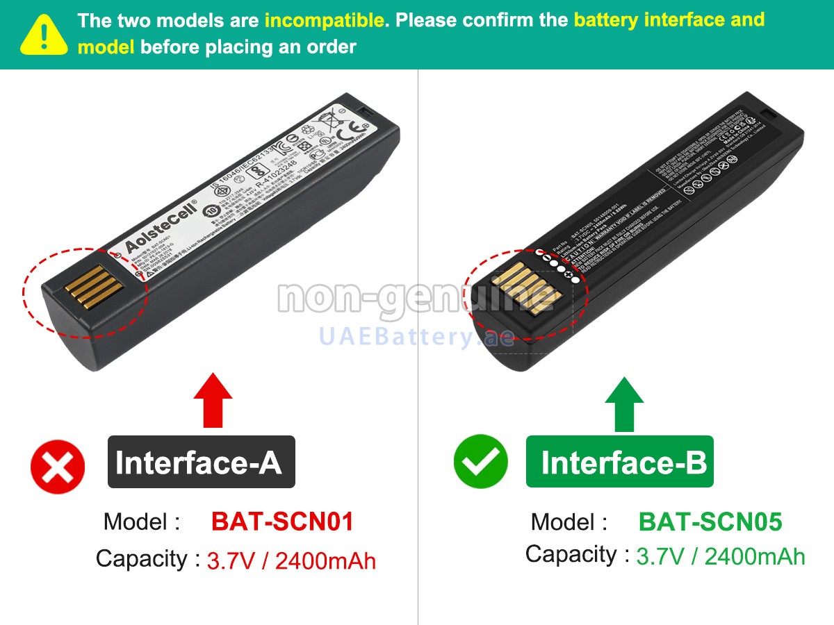 بطارية Honeywell XENON 5620