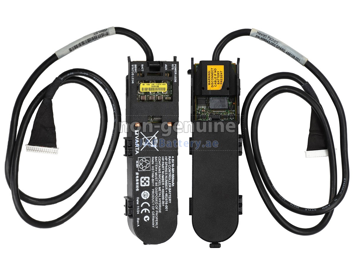 بطارية HP 462969-B21