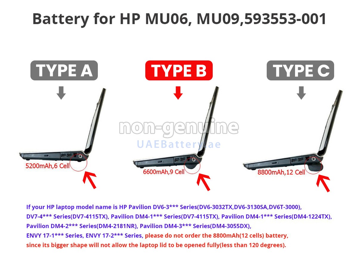 بطارية HP Pavilion DV7-6B51EO