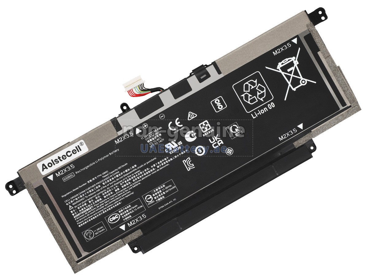 بطارية HP Elite DRAGONFLY G4