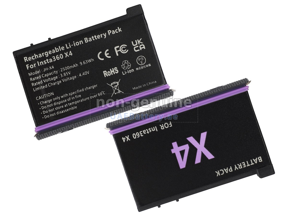 بطارية Insta360 CINSBBMA