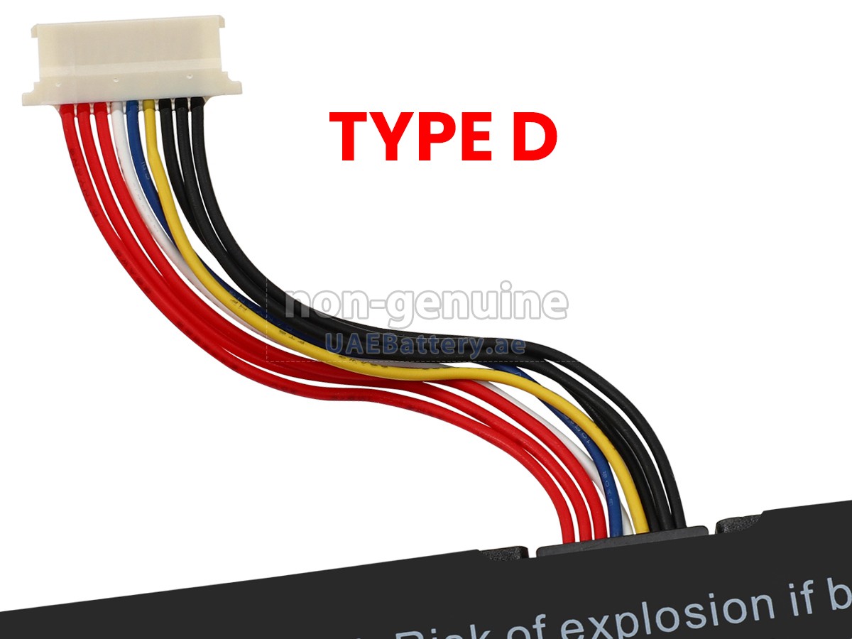 بطارية IPASON SMARTBOOK S1