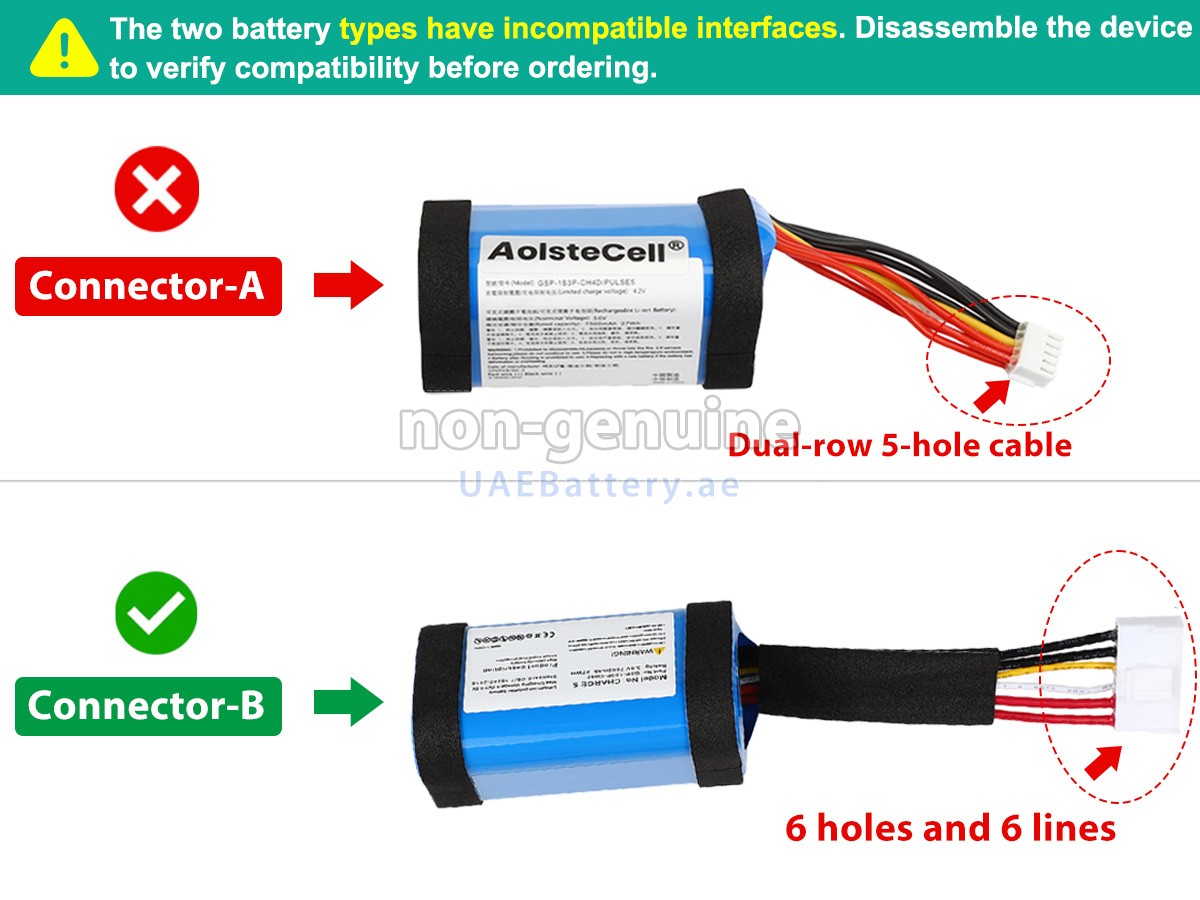 بطارية JBL CHARGE 5