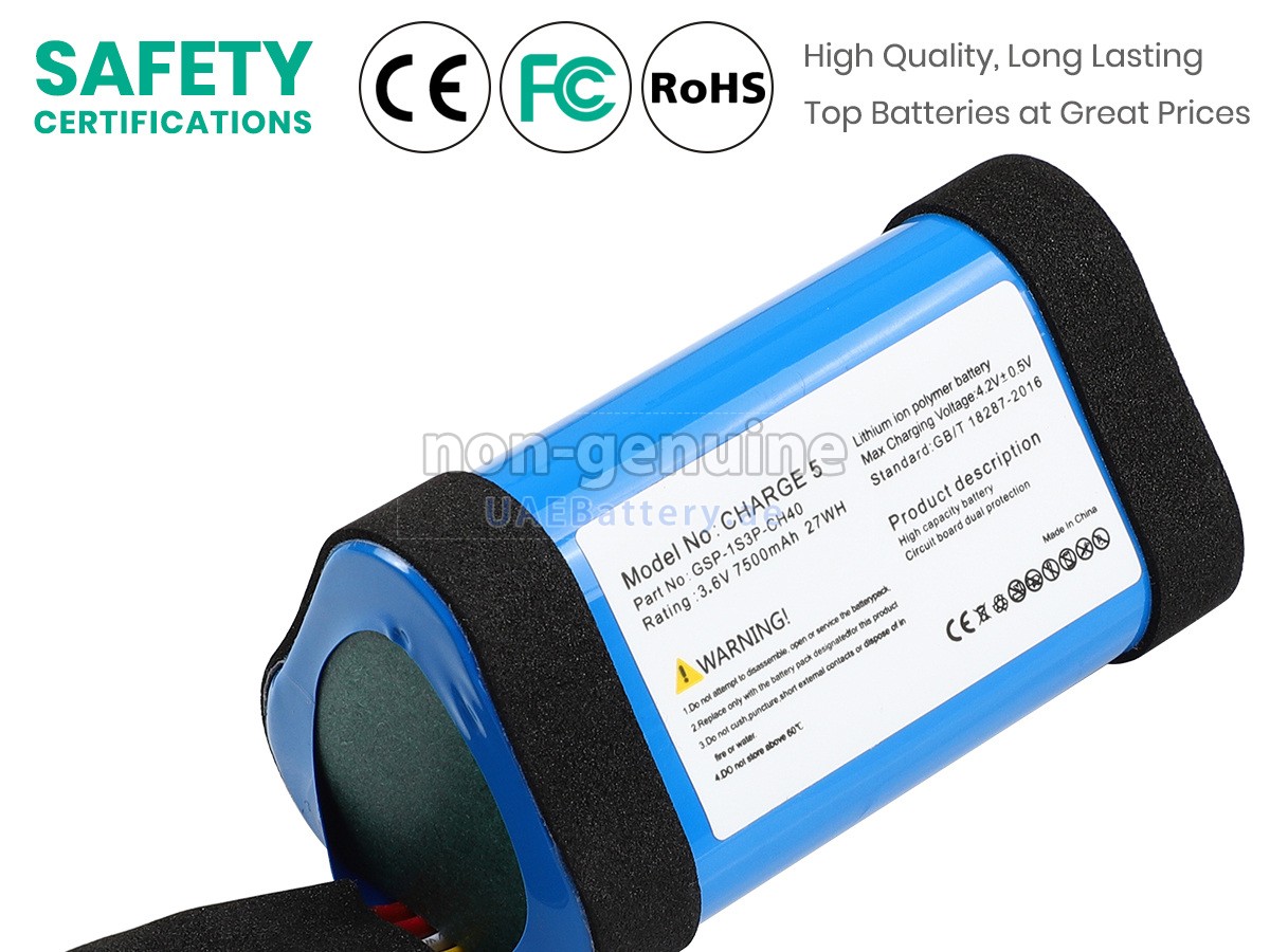 بطارية JBL CHARGE 5