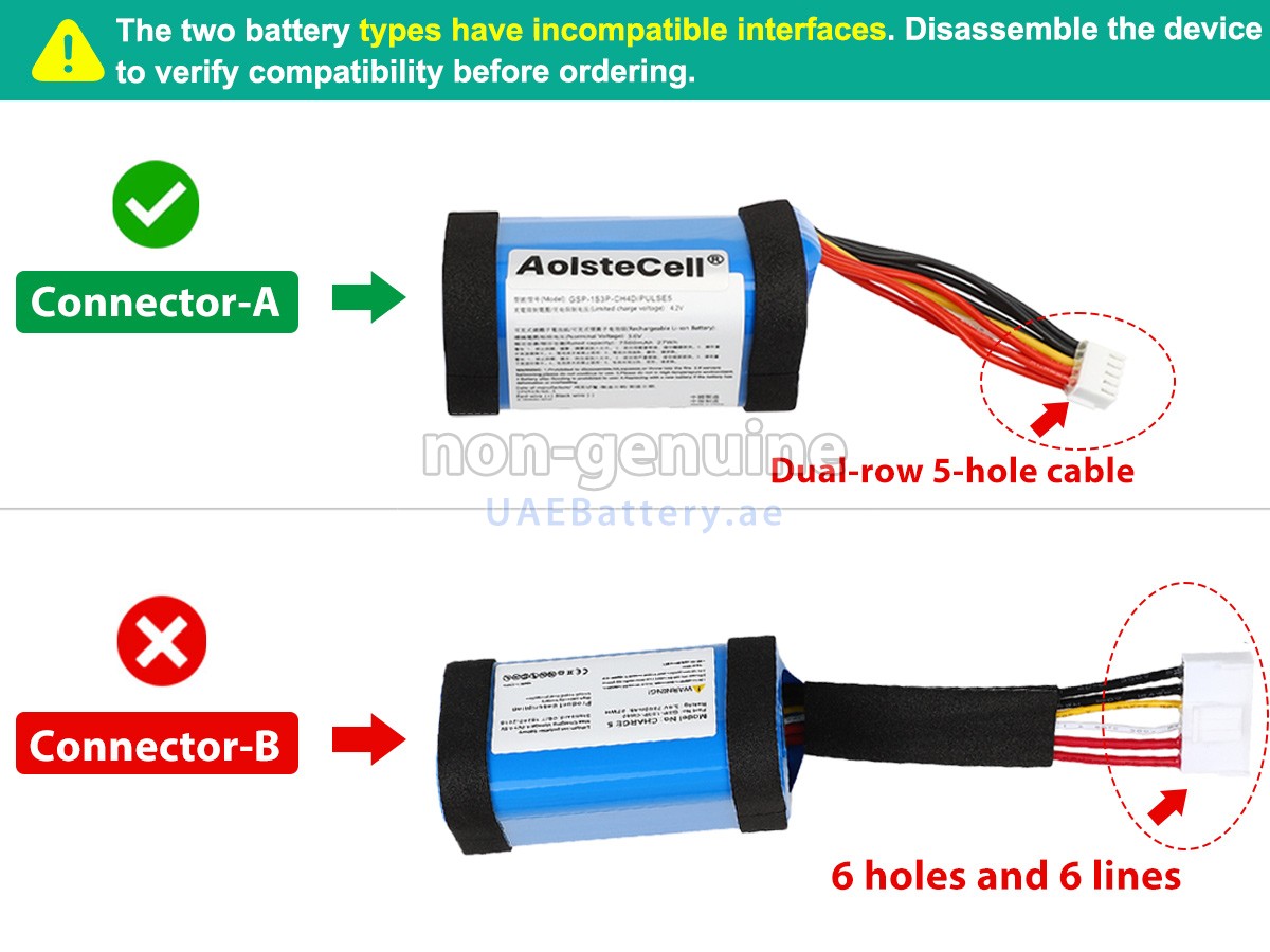 بطارية JBL CHARGE 5