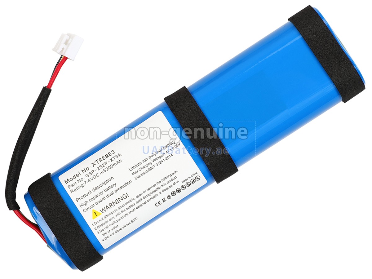 بطارية JBL GSP-2S2P-XT3A